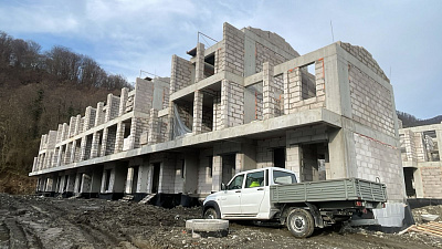 Загородный квартал ЛЕСОЧИ корпус 5