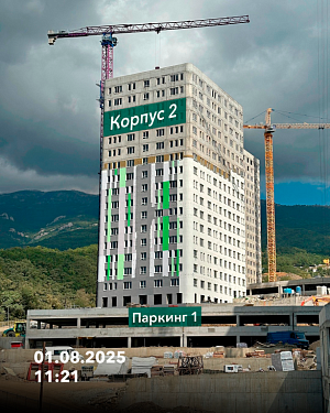 ЖК Партенит Парк