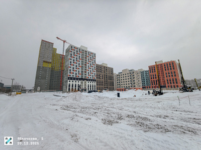 Красное яблоко Эт5 Секции 3.6,3.7,3.8