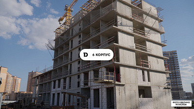 Квартал РИДЗ Литер 6