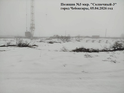 ЖК Атмосфера