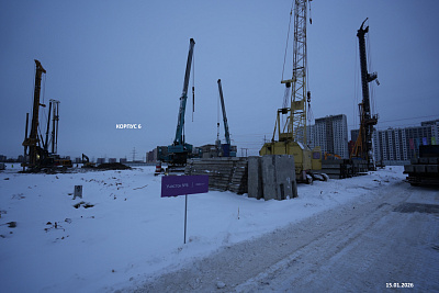 ЖК Имена Корпус 6