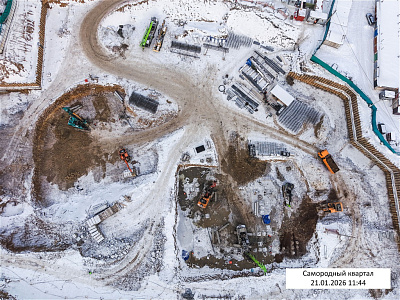 Самородный квартал