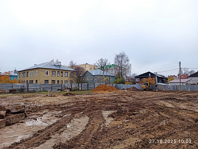 г. Кострома, Улица Красноармейская