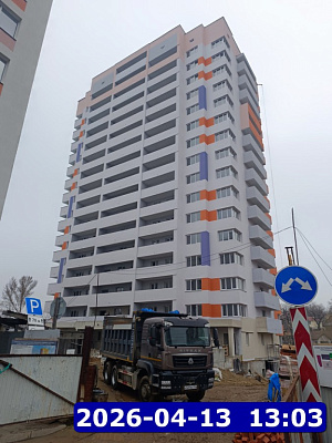 Жилой комплекс 