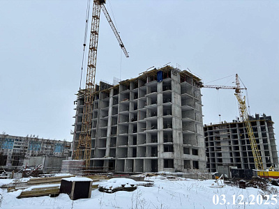г. Новокузнецк, Улица Косыгина