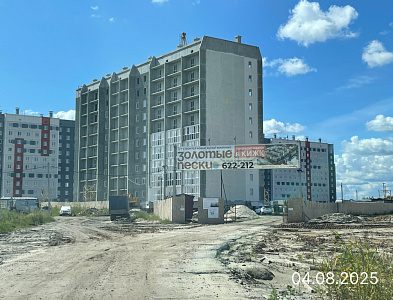Жилой комплекс 