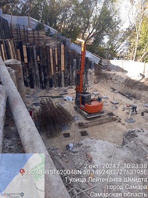 ЖК 