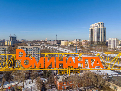 ХАЙДАУТ