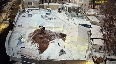 Клубный дом