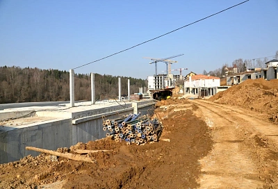Кварталы Отрада