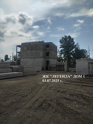 Жилой комплекс