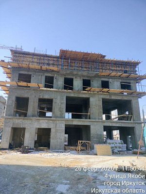 г. Иркутск, Улица Якоби, земельный участок 2