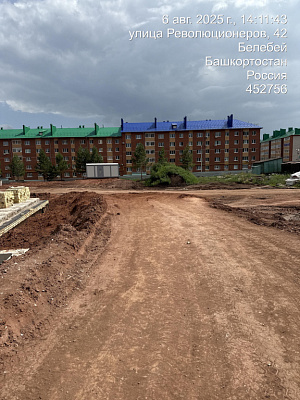 г. Белебей, Улица Революционеров, мкр.29
