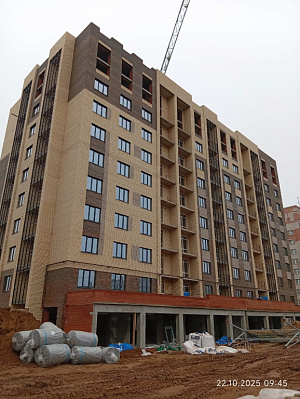 г. Кострома, Улица Магистральная