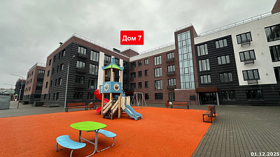ЖК Авиатор