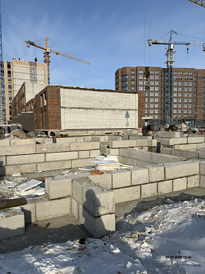 Современник 7 этап