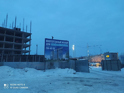 г. Красноярск, Улица Светлова