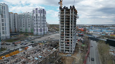 Комсомольский