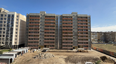 ЖК Цитрус
