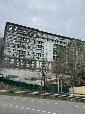 Космос парк отель Мацеста