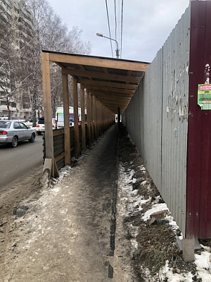 ЖК Виноград дом 2