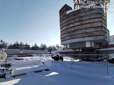 г. Тверь, Улица Новая