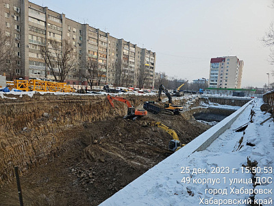 г. Хабаровск, Улица 60-летия Октября