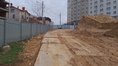 МФК 