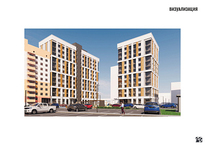 г. Якутск, Улица