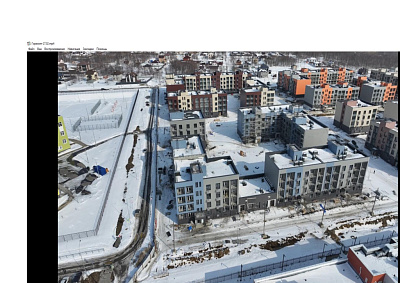 г. Южно-Сахалинск, улица 140-летия города Южно-Сахалинска