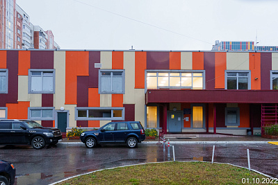 SKY HOUSE