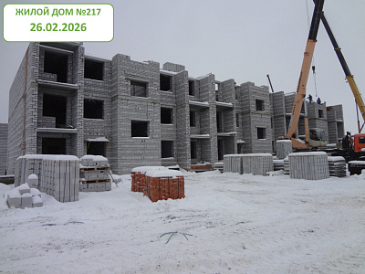 Микрорайон 