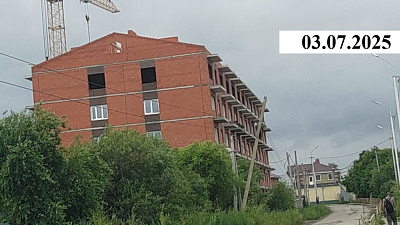 ЖК ЦЕНТРАЛЬНЫЙ