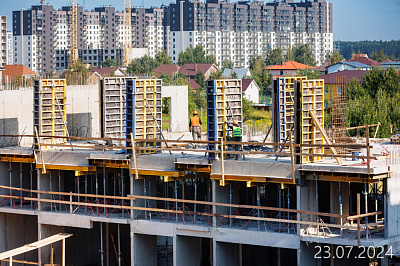 Новоселье