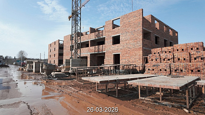 Жилой комплекс 