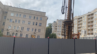 ТИТУЛ Империал