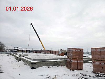 ЖК Заречье 2.0 2 очередь