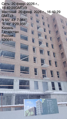 ФЕРМАПОЛИС