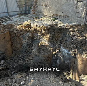 Клубный Дом