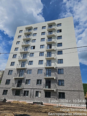 г. Белгород