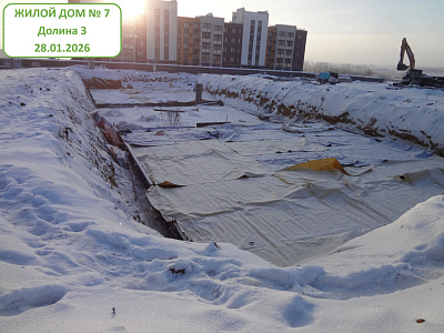 Микрорайон 