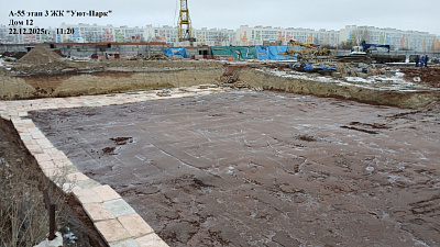Жилой комплекс 
