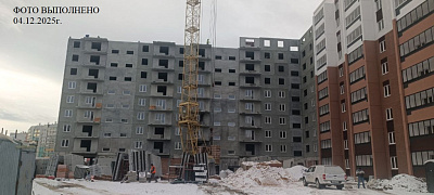 Жилой комплекс