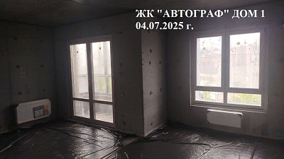 Жилой комплекс 