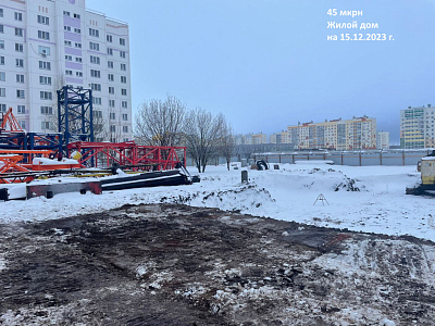 г. Нижнекамск, 45
