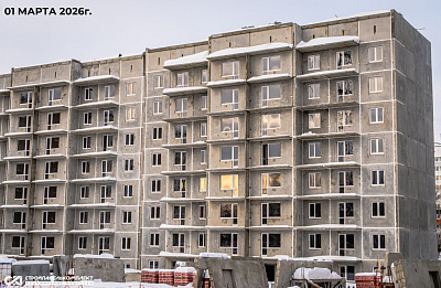 Жилой квартал 