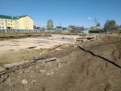 ЖК