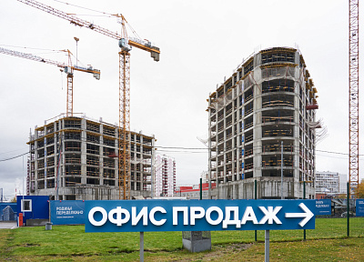 РОДИНА ПЕРЕДЕЛКИНО