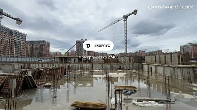Квартал «САМОЛЁТ 7